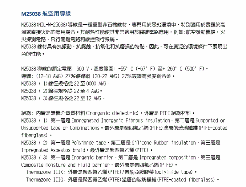 5e587785ee439.png image.png